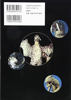 71+ti39WQ7L._UF350,350_QL80_.jpg